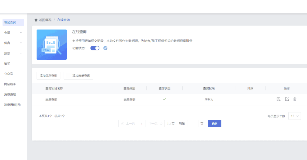 3.gif