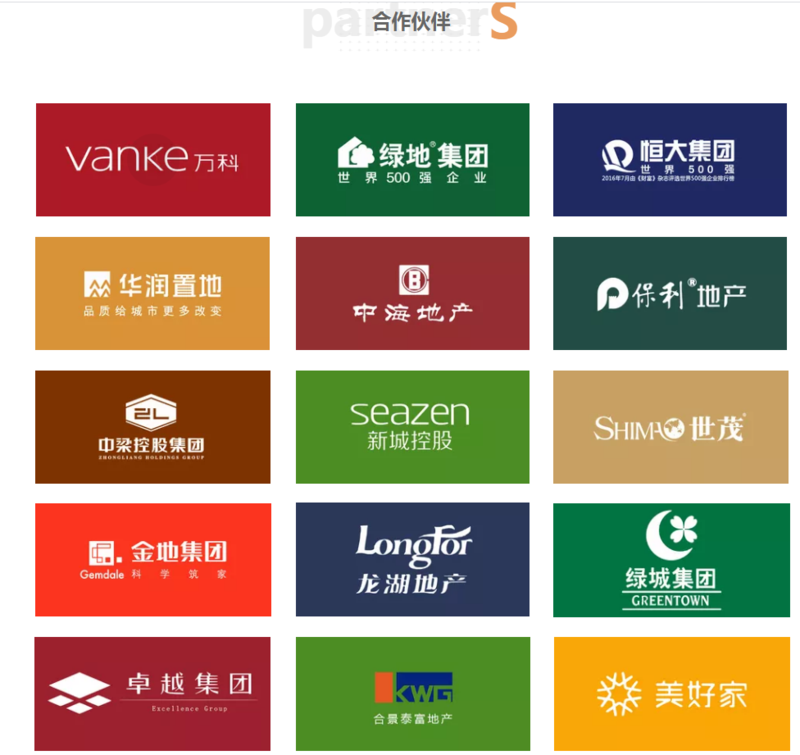 图片7.png